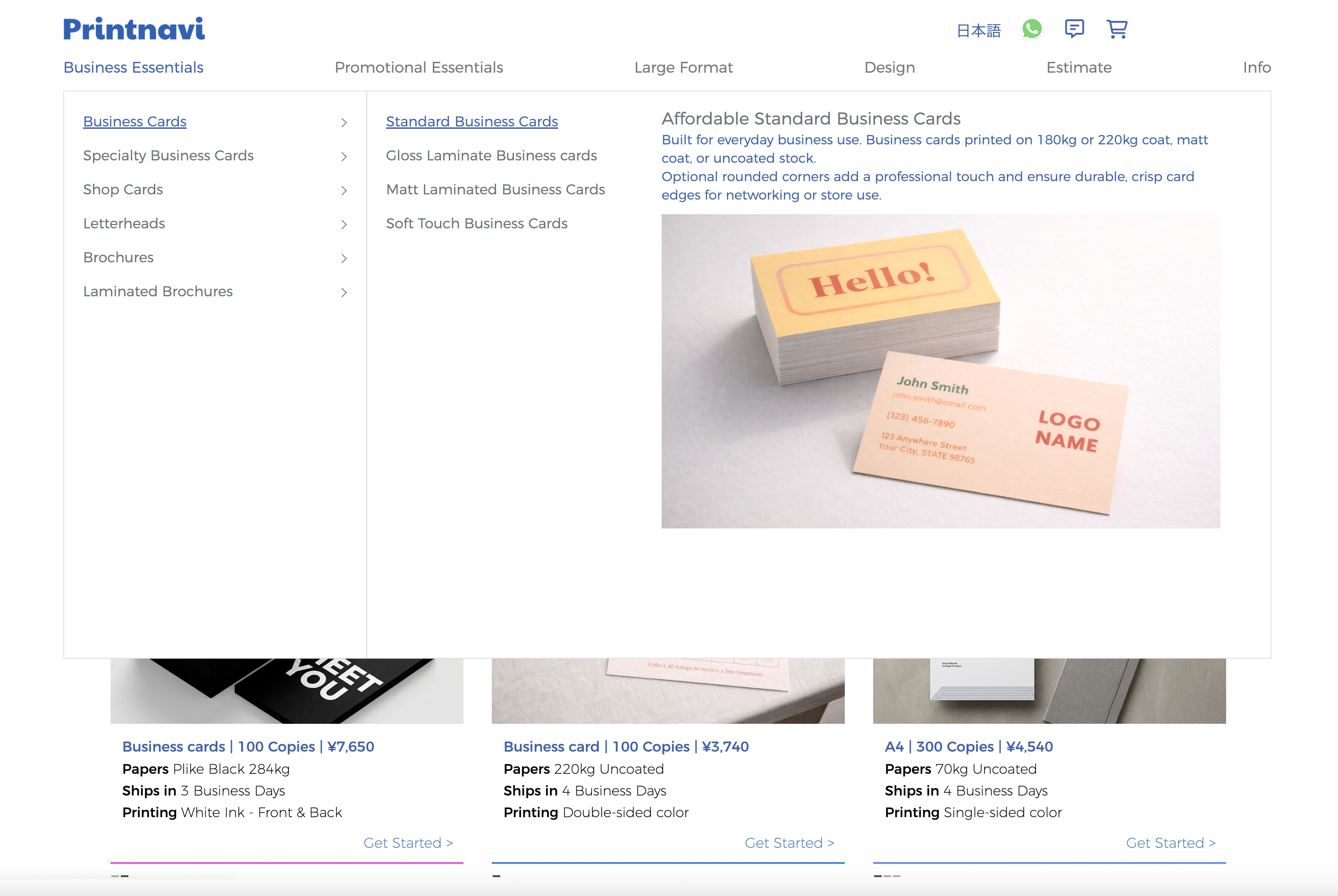 How To Order Online - Select your desired products