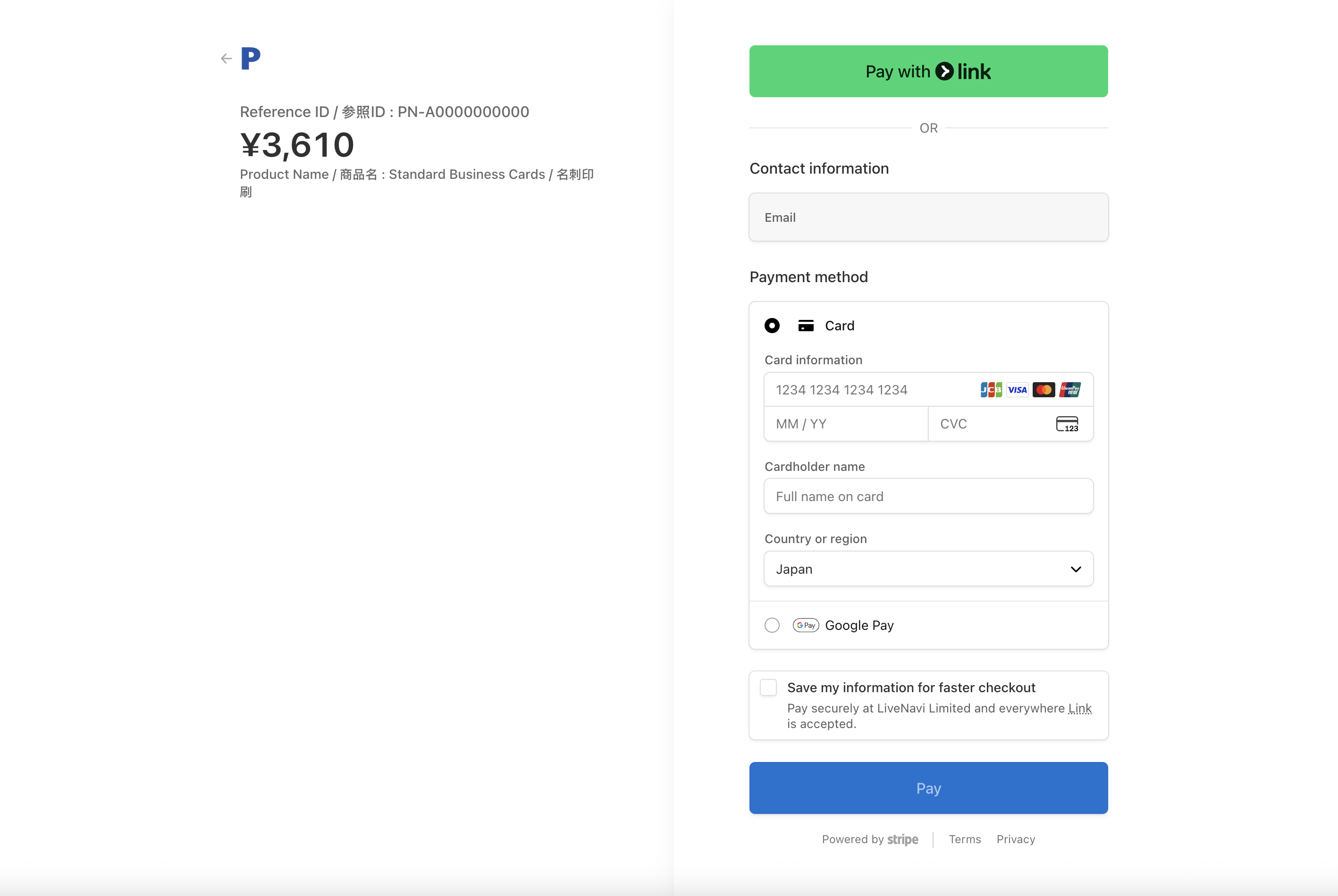 How To Order Online - Pay for your order