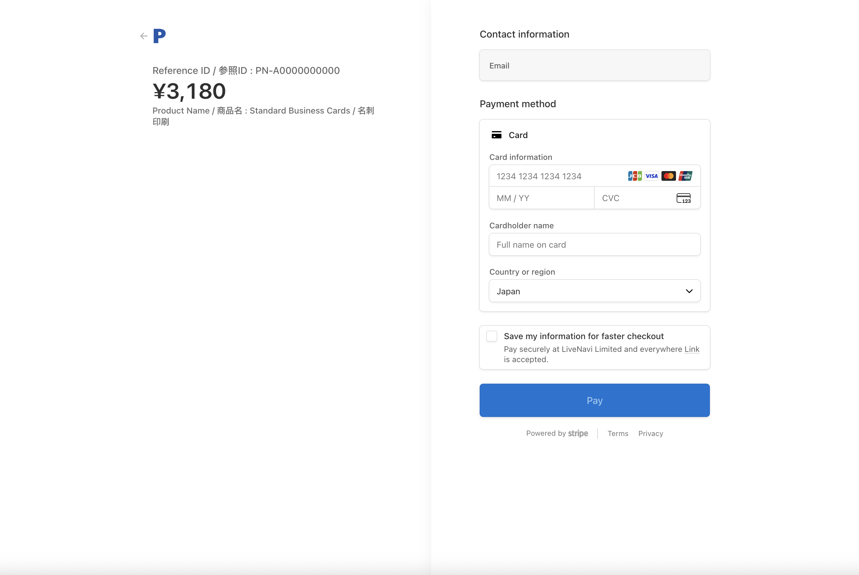 How To Order Online - お支払い方法を選択